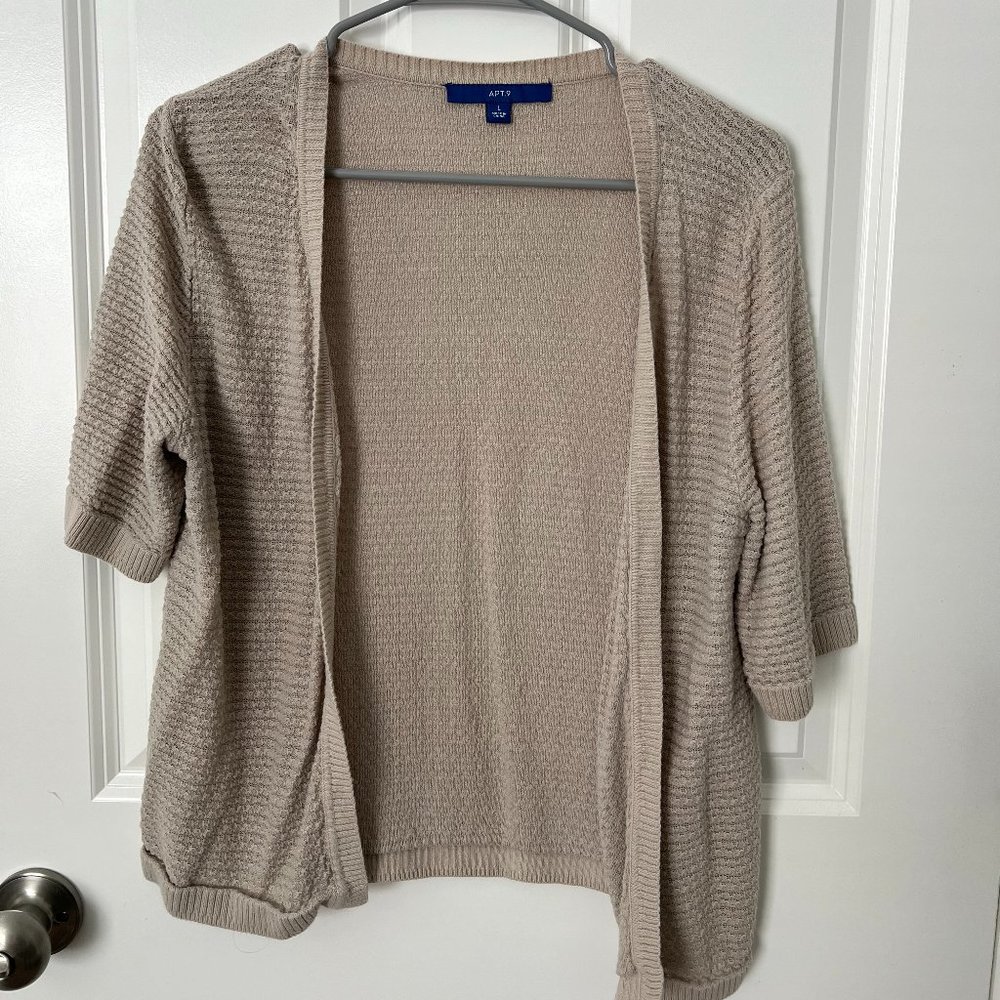 Women's Cardigan